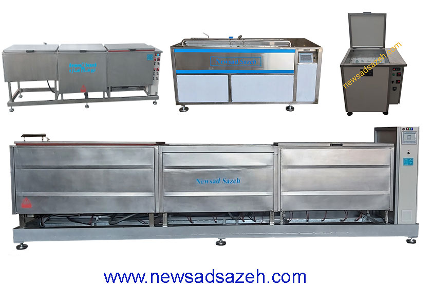دستگاه شستشوی التراسونیک راهنمای استفاده از دستگاه شستشوی التراسونیک
