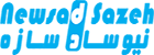 نیوسادسازه